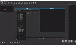 剪辑视频爆料怎么做,幕后真相大起底