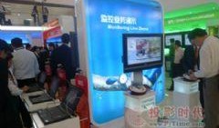 中兴最新爆料新闻视频,揭秘关键技术突破与市场动向